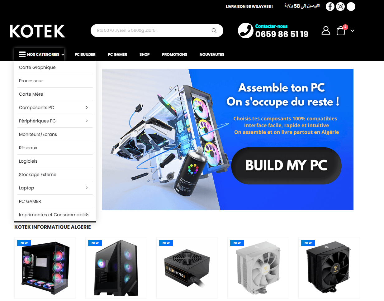 kotek informatique
